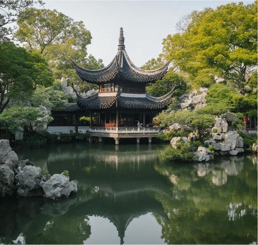 台湾雨真运动有限公司